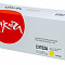 product-img-nav