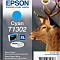 product-img-nav