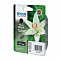 product-img-nav