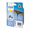 product-img-nav