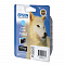 product-img-nav