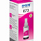 product-img-nav