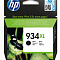 product-img-nav