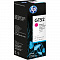 product-img-nav
