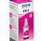 product-img-nav