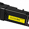 product-img-nav