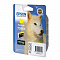 product-img-nav