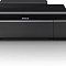 product-img-nav
