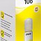 product-img-nav