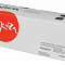 product-img-nav