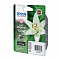 product-img-nav