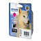 product-img-nav