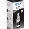 product-img-nav