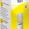product-img-nav