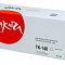 product-img-nav