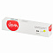 product-img-nav