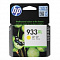 product-img-nav