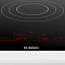 product-img-nav