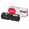 product-img-nav