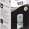 product-img-nav