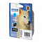 product-img-nav
