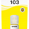 product-img-nav
