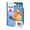 product-img-nav