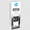product-img-nav