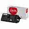 product-img-nav