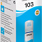 product-img-nav