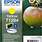 product-img-nav