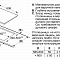 product-img-nav