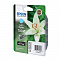 product-img-nav