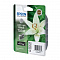 product-img-nav